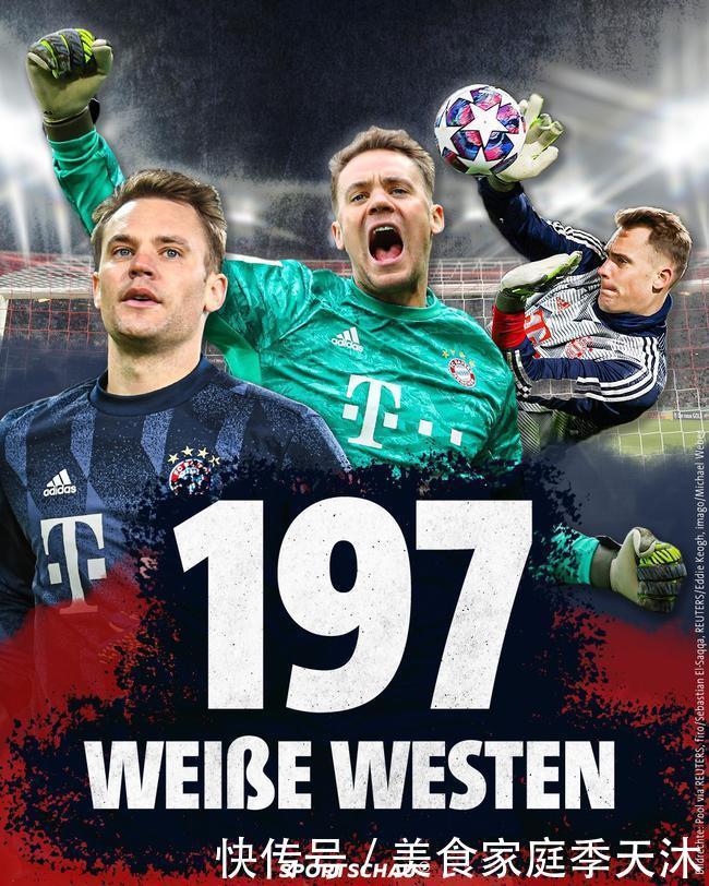 里程碑之战，布兰特第200次代表多特蒙德出战德甲