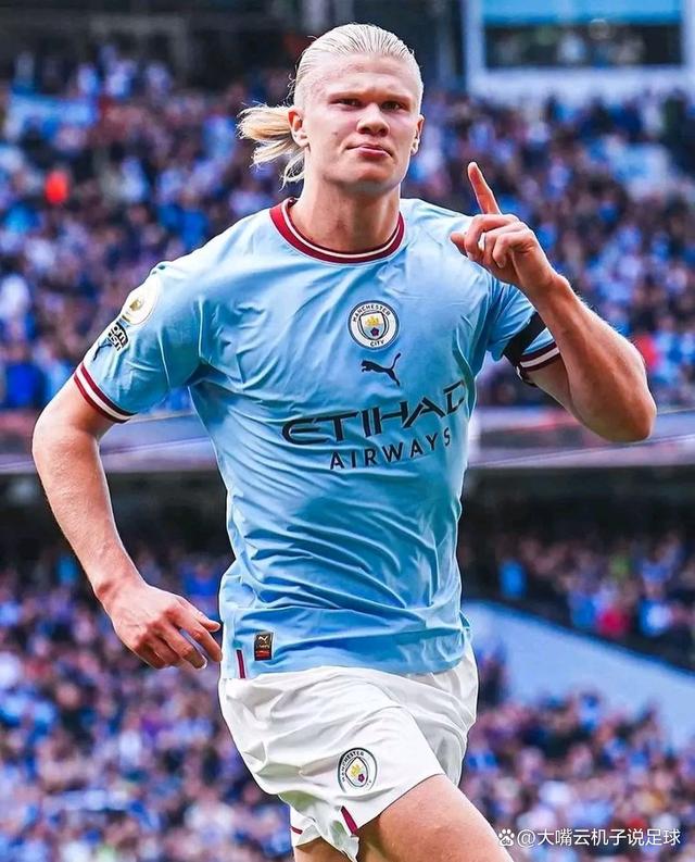 米体：莫拉塔妻子被发现已不再佩戴婚戒，二人感情陷入危机