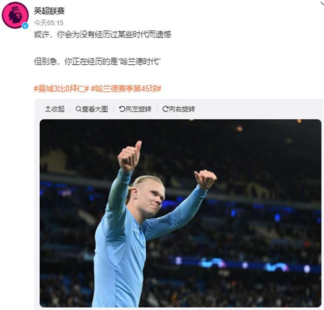 世预赛戴帽，B费葡萄牙国家队生涯首次上演帽子戏法