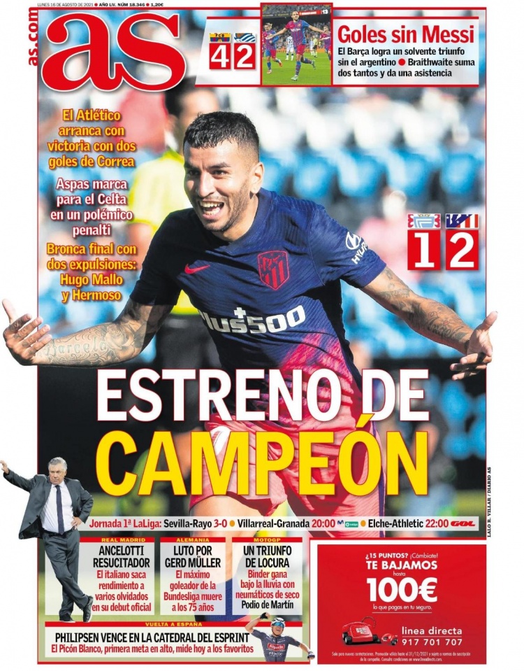 埃贝尔：凯恩德转身价下跌？不理解，但那本来只是种数字游戏（埃贝尔谈凯恩转会费下调：难以理解，但终归只是数字游戏）