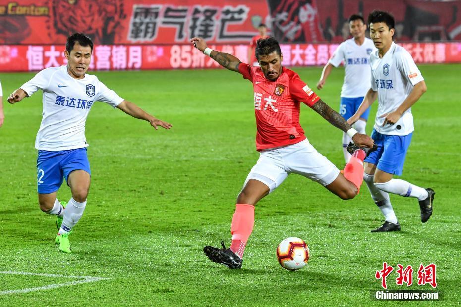 与费