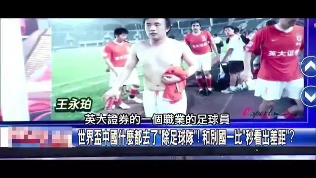 鲁本·阿莫林的曼联体系为何在边翼卫位置频频受阻？危机或将进一步加剧！