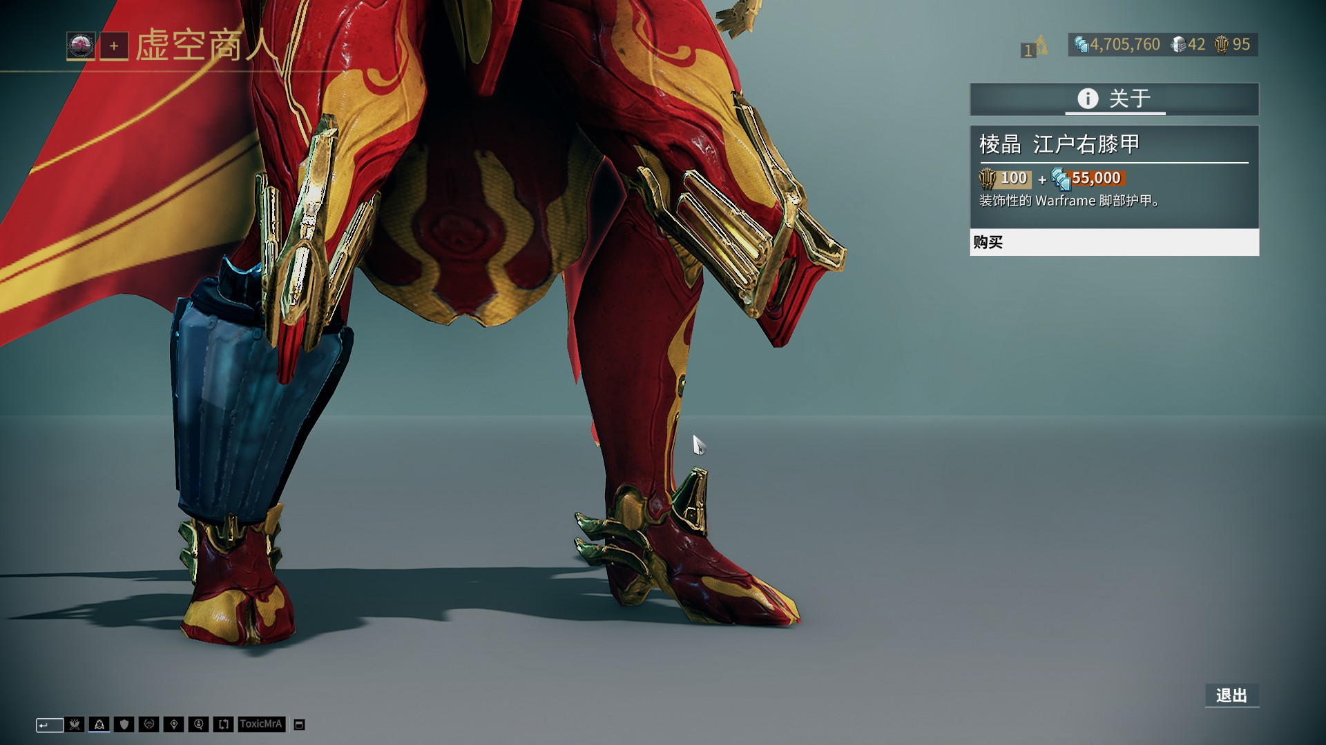 全面占优，本赛季欧冠英超球队面对西甲球队9战8胜1负（英超压制西甲：本赛季欧冠交锋9场8胜仅1负）